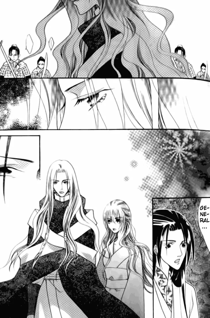 Read Dream of Loulan Kingdom ES Manga Online