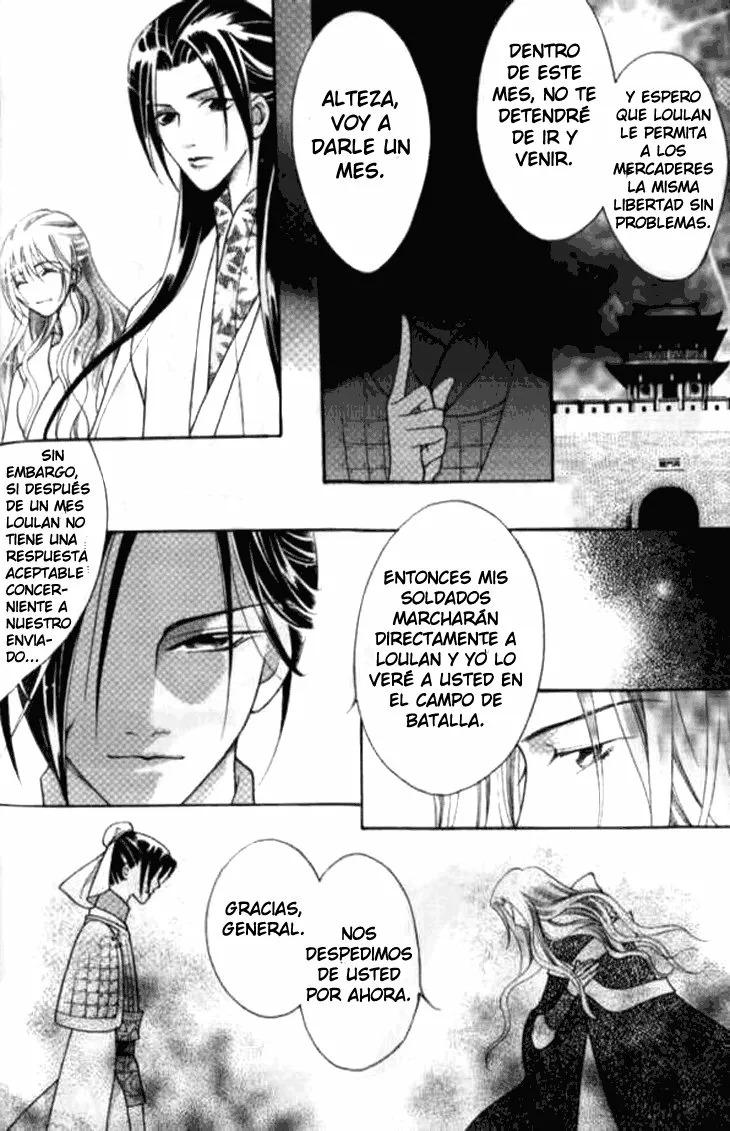 Read Dream of Loulan Kingdom ES Manga Online