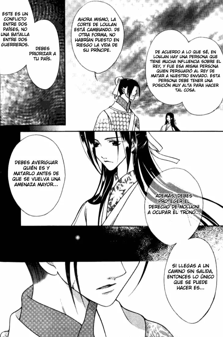 Read Dream of Loulan Kingdom ES Manga Online