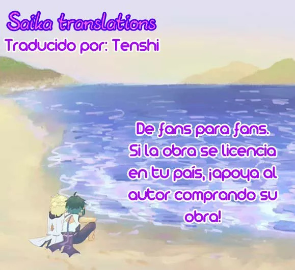 Read Dream of Loulan Kingdom ES Manga Online