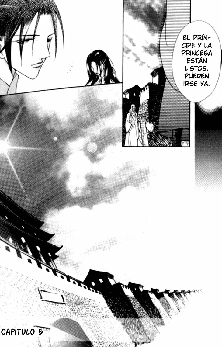 Read Dream of Loulan Kingdom ES Manga Online