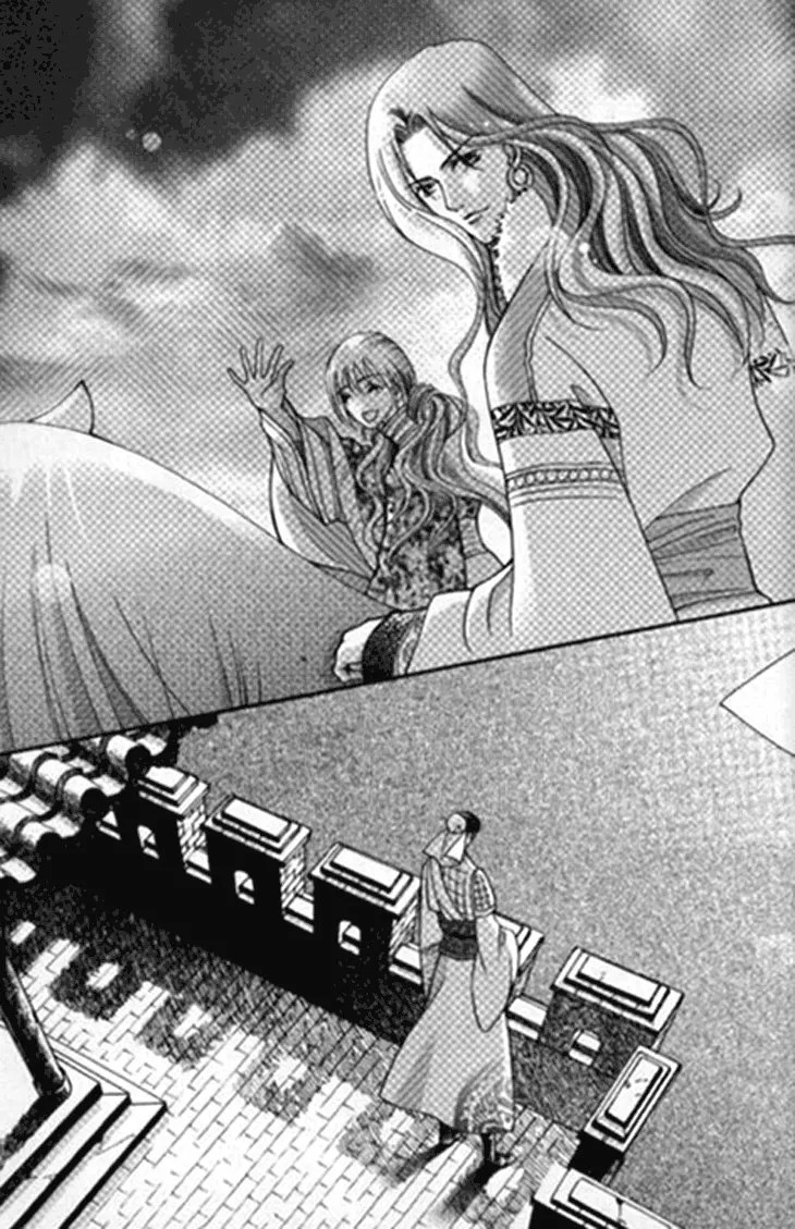 Read Dream of Loulan Kingdom ES Manga Online
