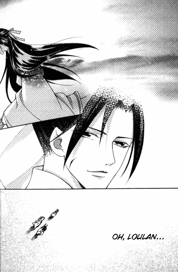 Read Dream of Loulan Kingdom ES Manga Online