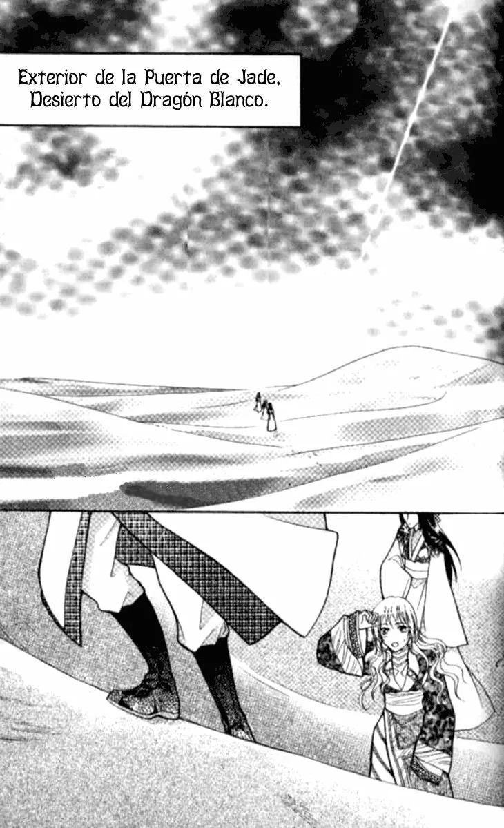 Read Dream of Loulan Kingdom ES Manga Online