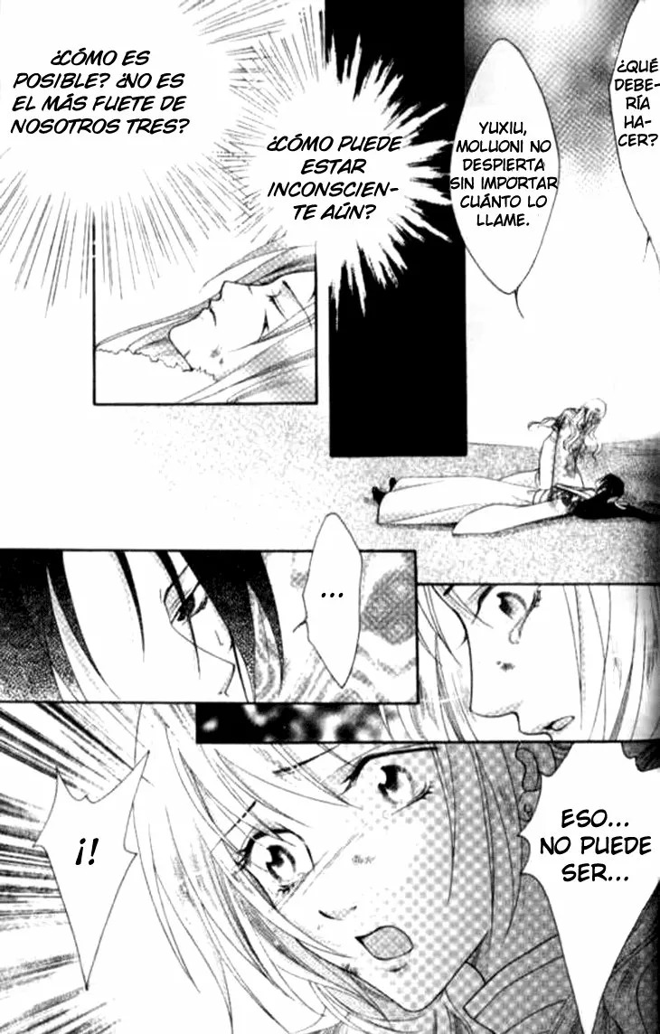 Read Dream of Loulan Kingdom ES Manga Online