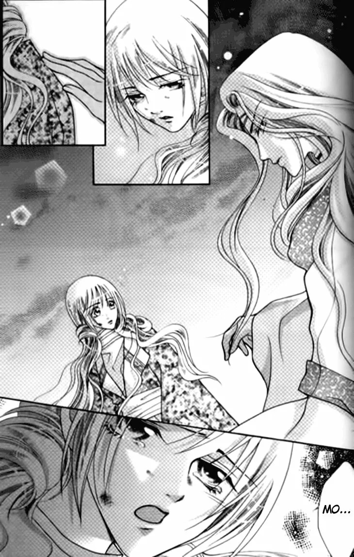 Read Dream of Loulan Kingdom ES Manga Online