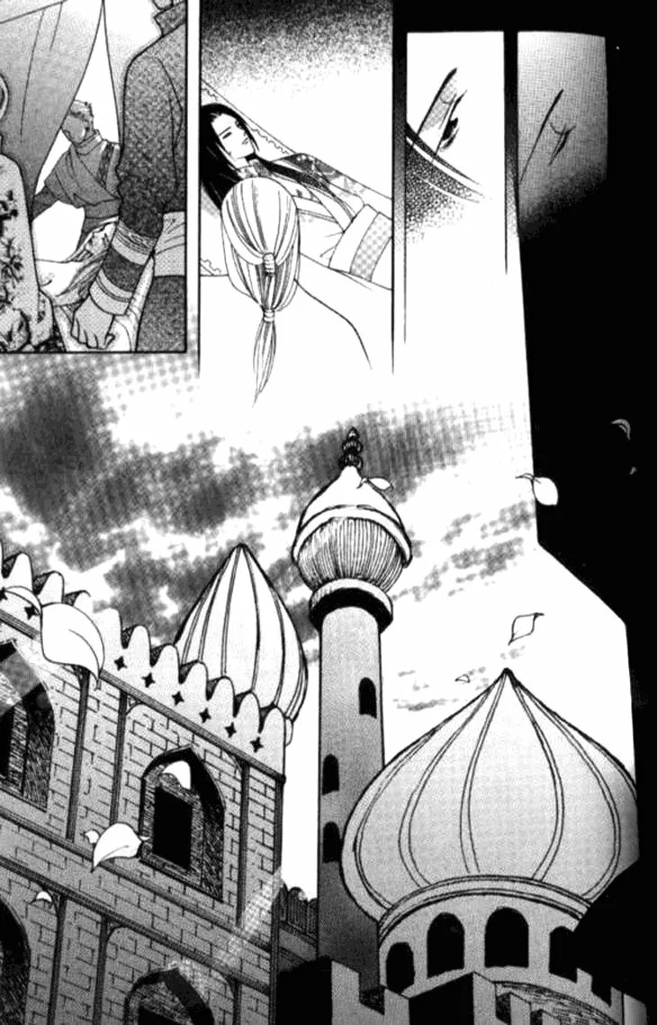 Read Dream of Loulan Kingdom ES Manga Online