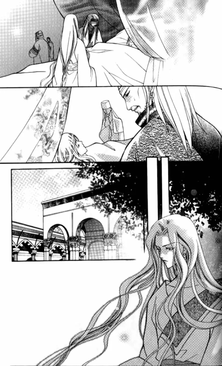 Read Dream of Loulan Kingdom ES Manga Online