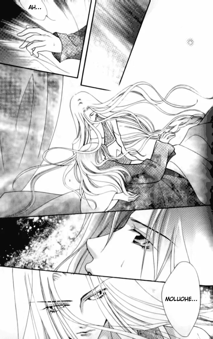 Read Dream of Loulan Kingdom ES Manga Online