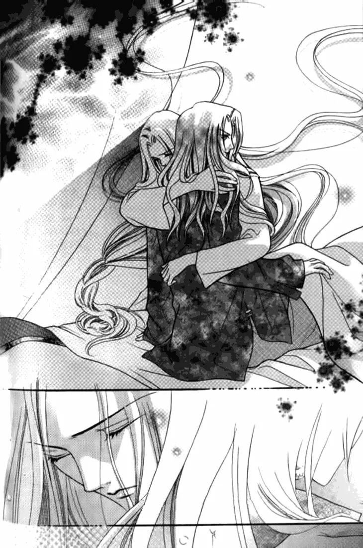 Read Dream of Loulan Kingdom ES Manga Online
