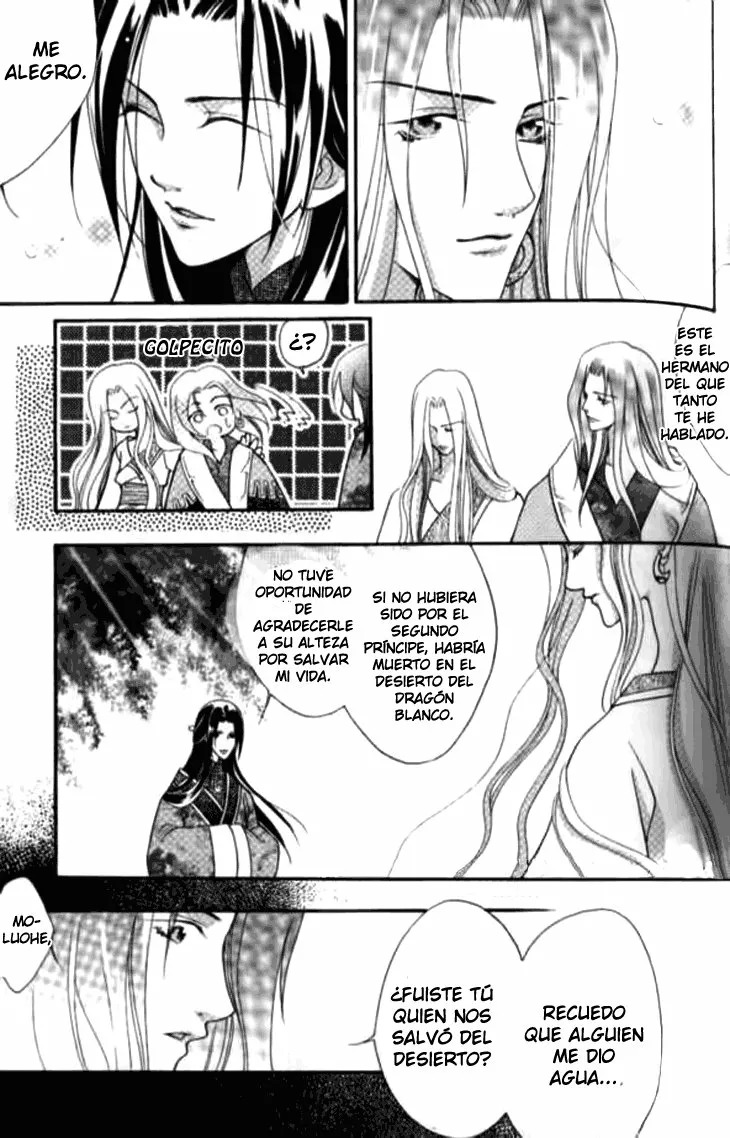 Read Dream of Loulan Kingdom ES Manga Online