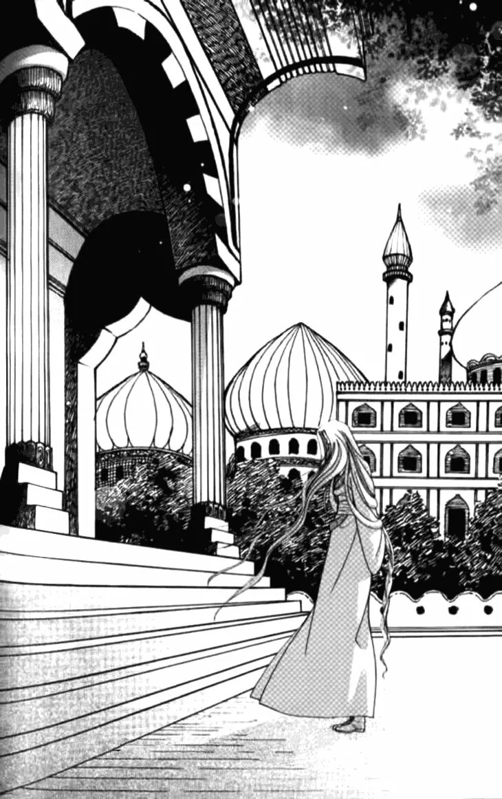 Read Dream of Loulan Kingdom ES Manga Online