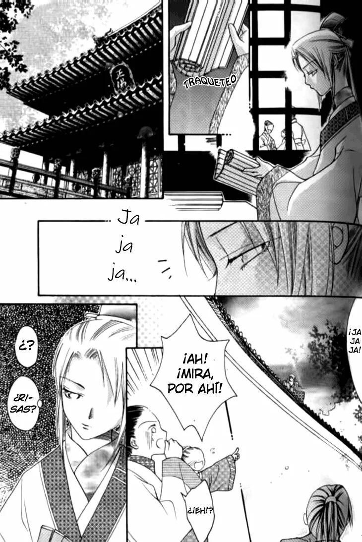 Read Dream of Loulan Kingdom ES Manga Online