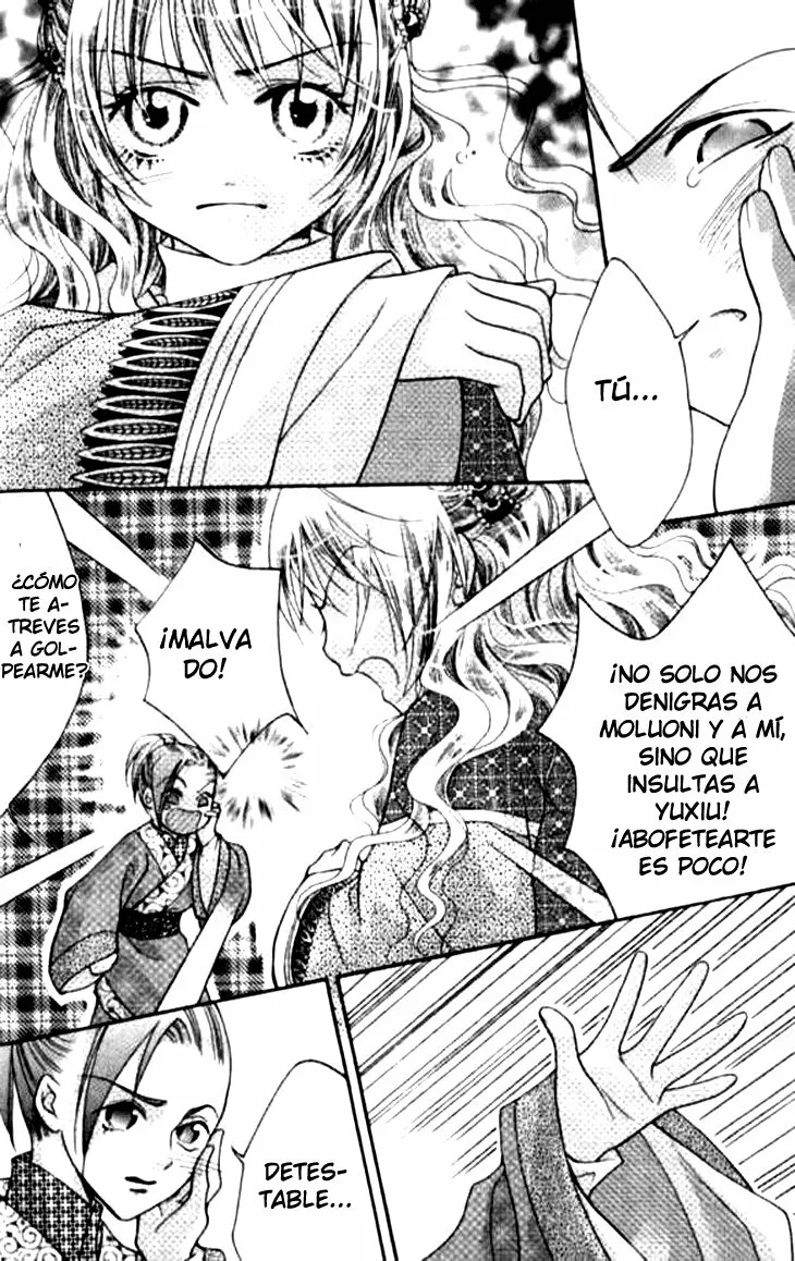 Read Dream of Loulan Kingdom ES Manga Online