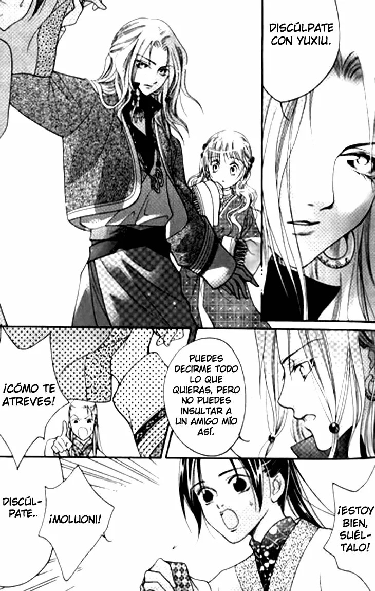 Read Dream of Loulan Kingdom ES Manga Online