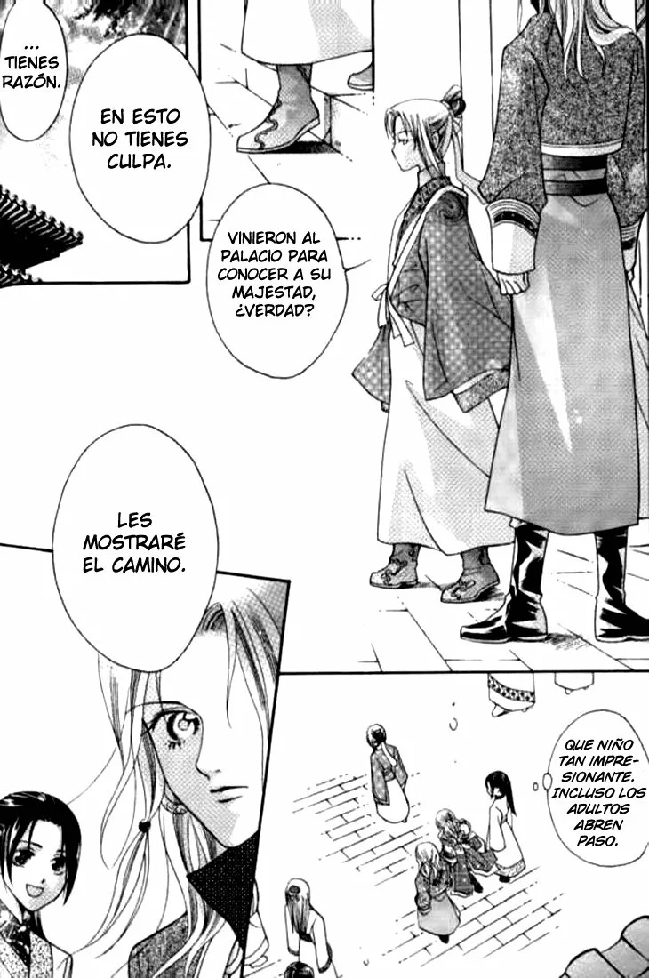 Read Dream of Loulan Kingdom ES Manga Online