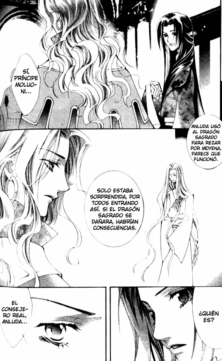 Read Dream of Loulan Kingdom ES Manga Online