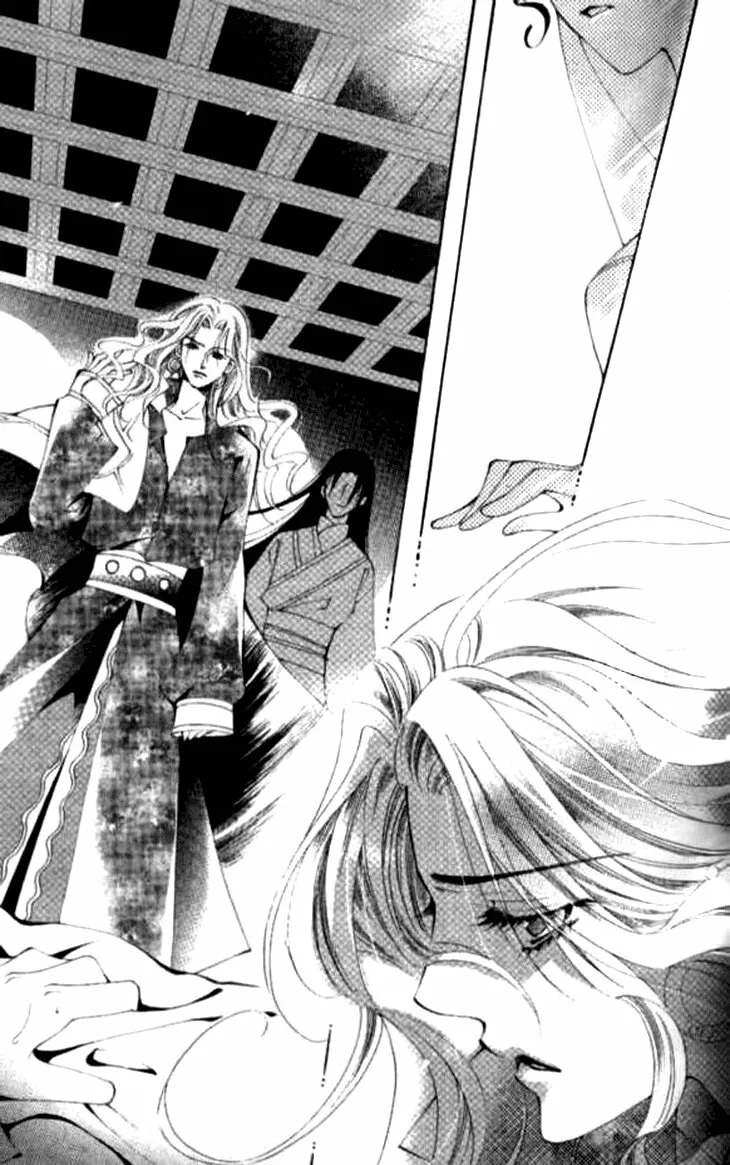 Read Dream of Loulan Kingdom ES Manga Online
