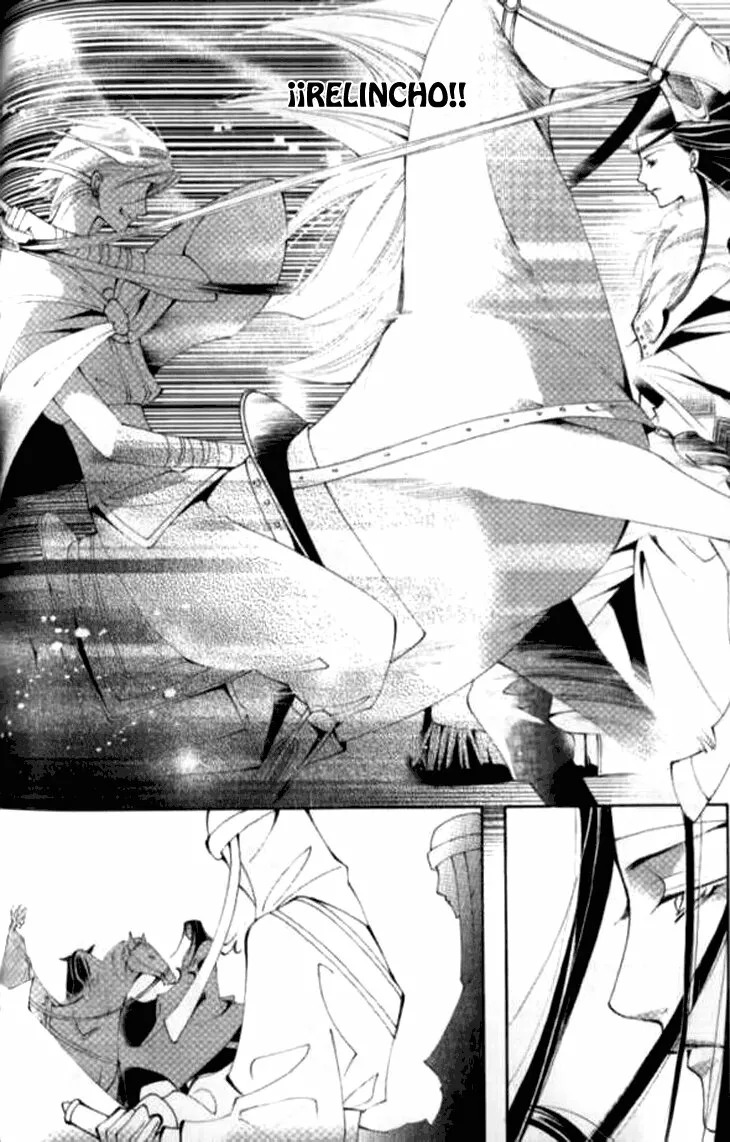 Read Dream of Loulan Kingdom ES Manga Online