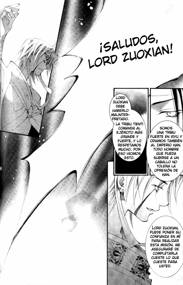 Read Dream of Loulan Kingdom ES Manga Online