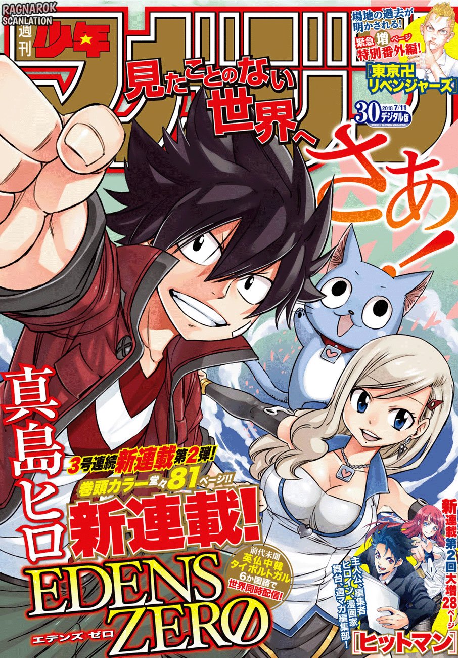 Read Edens Zero ES Manga Online