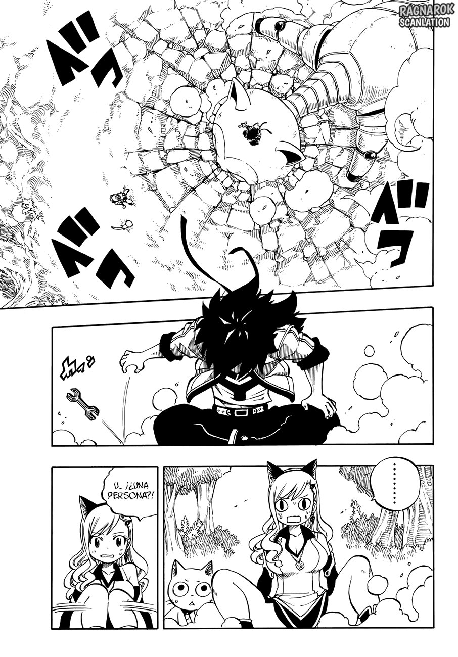 Read Edens Zero ES Manga Online
