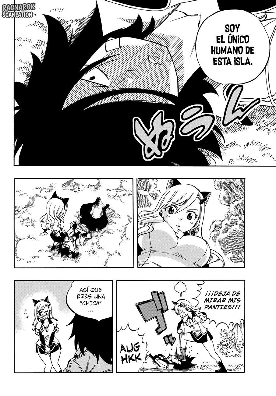Read Edens Zero ES Manga Online