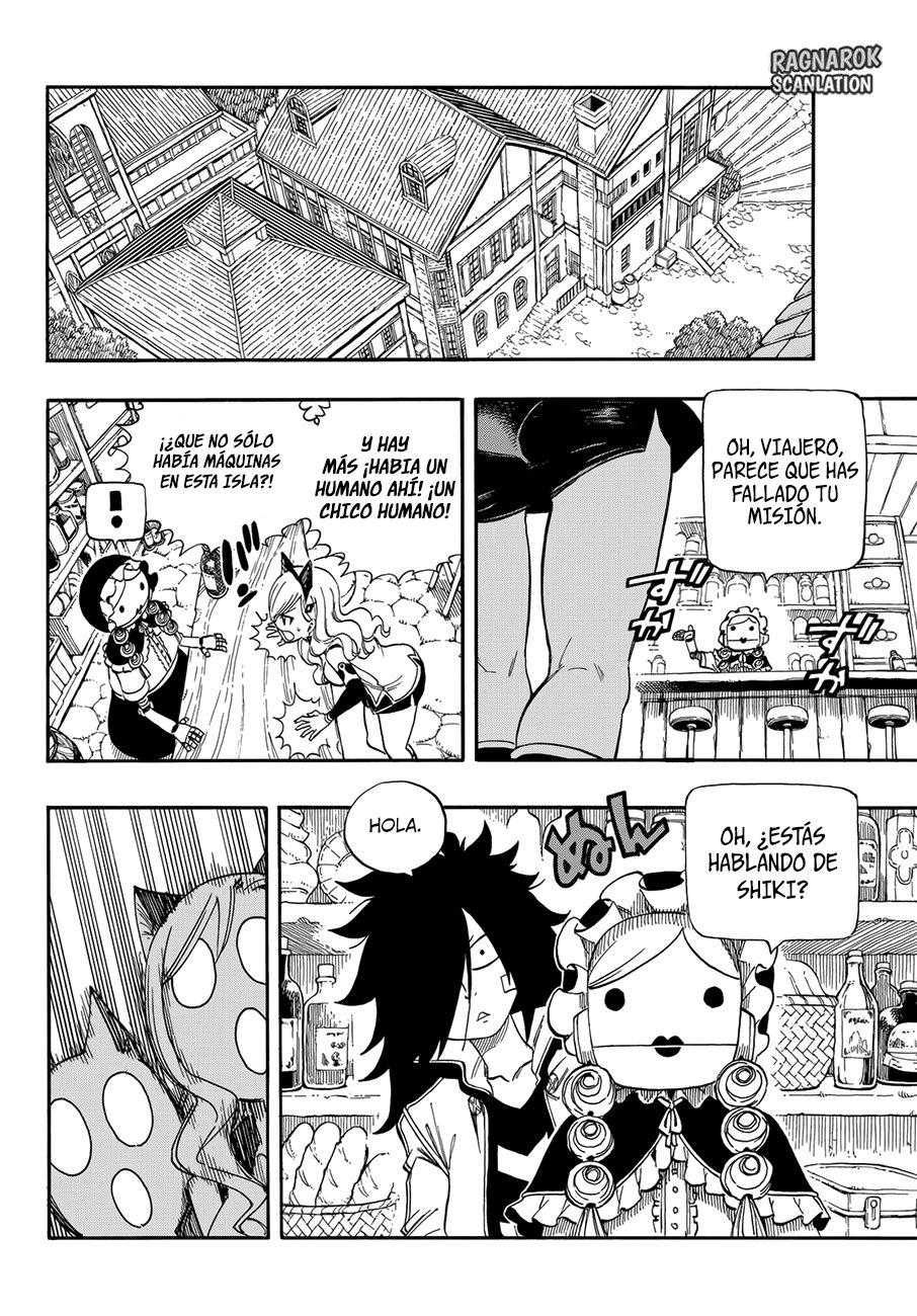 Read Edens Zero ES Manga Online