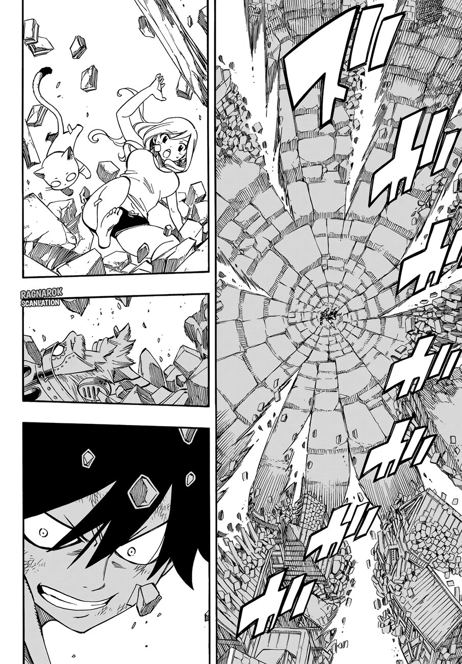 Read Edens Zero ES Manga Online