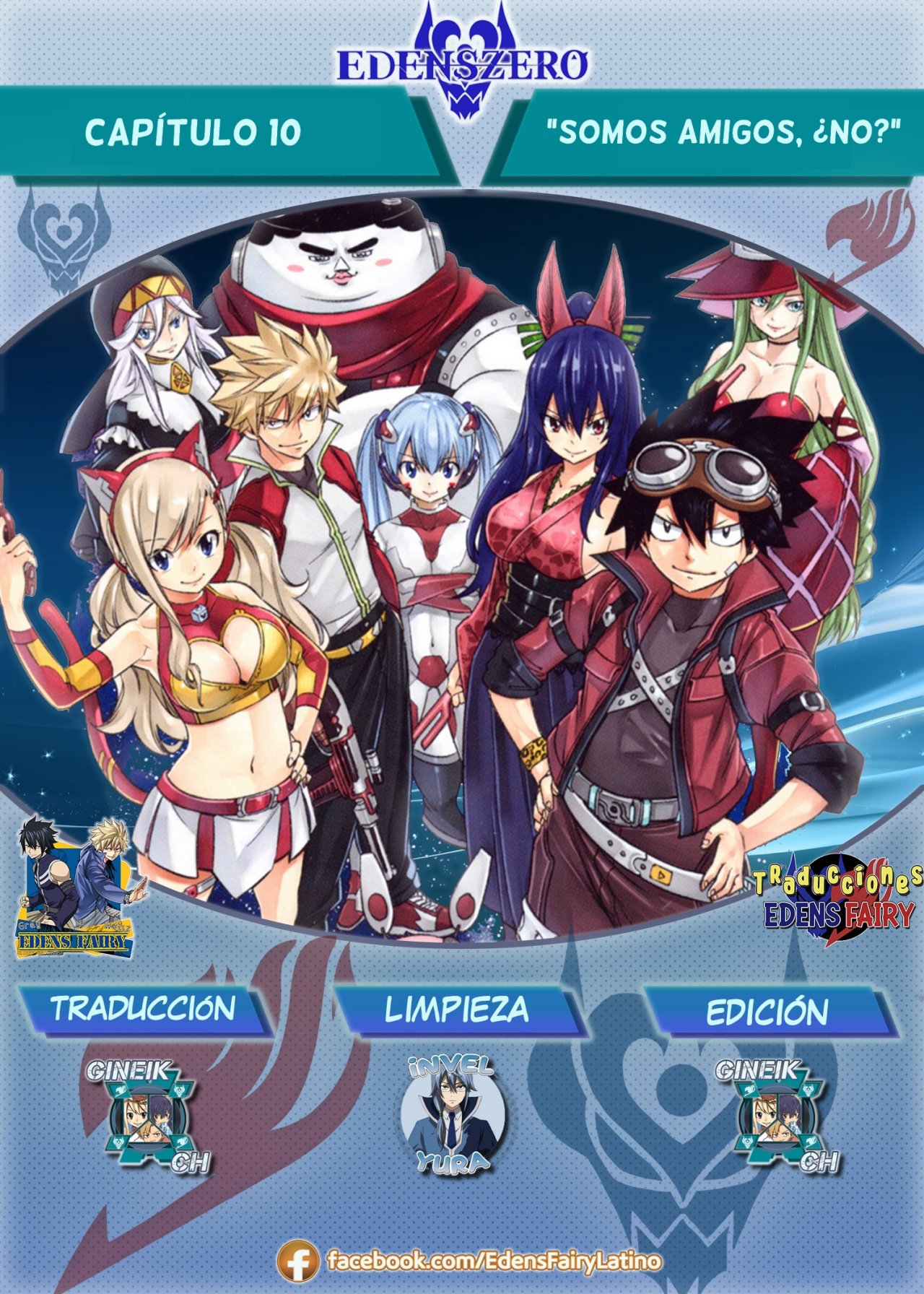 Read Edens Zero ES Manga Online