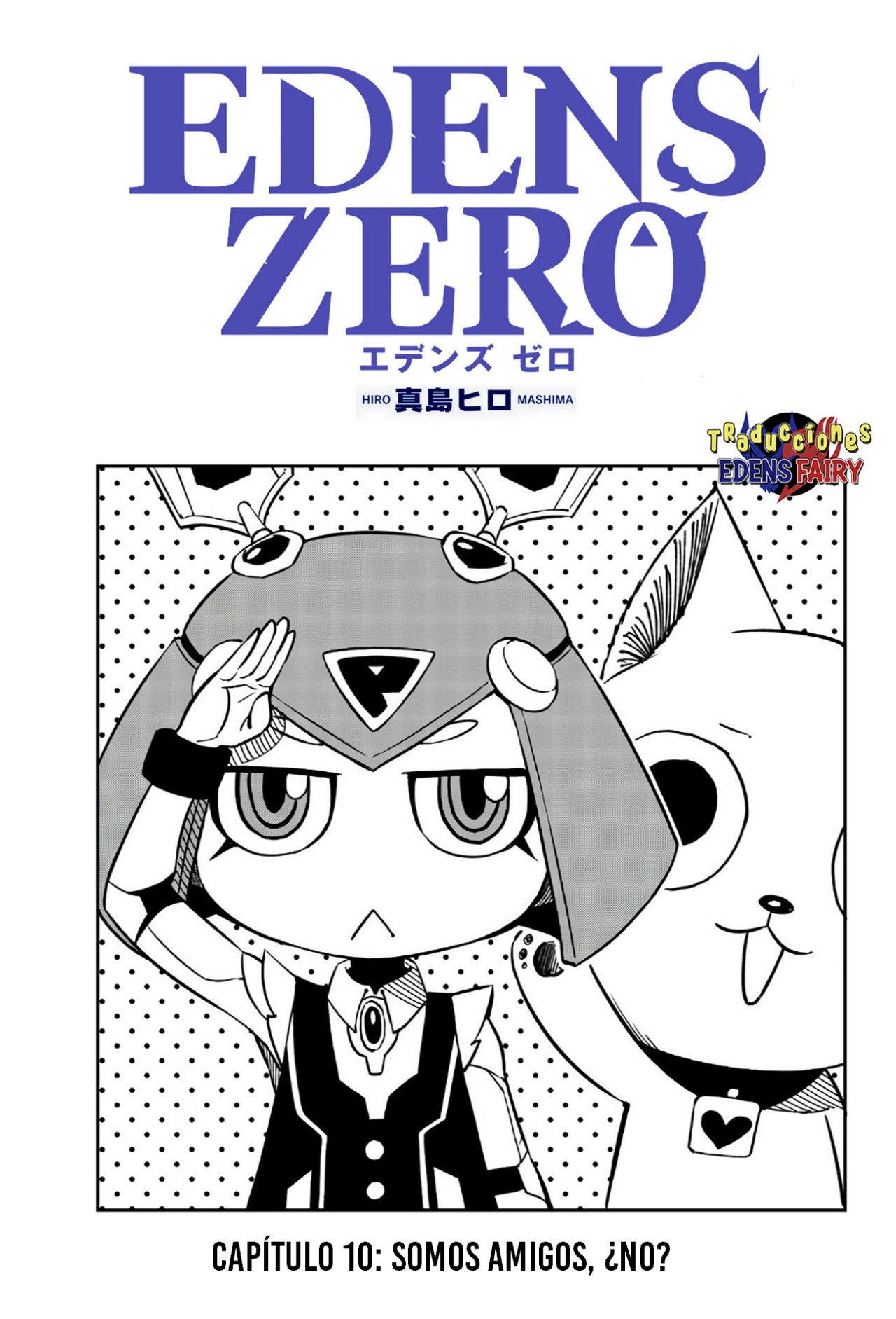 Read Edens Zero ES Manga Online