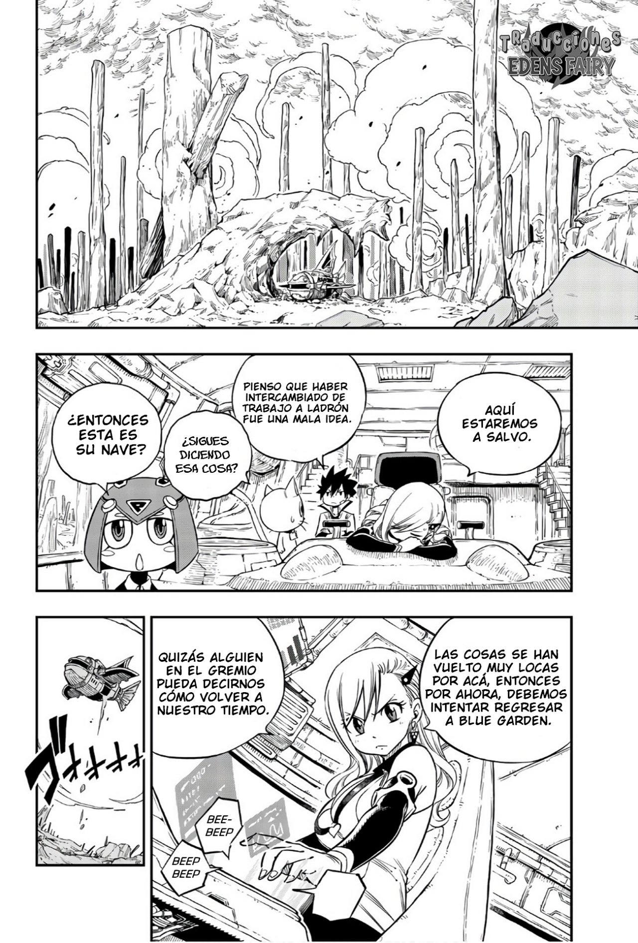 Read Edens Zero ES Manga Online