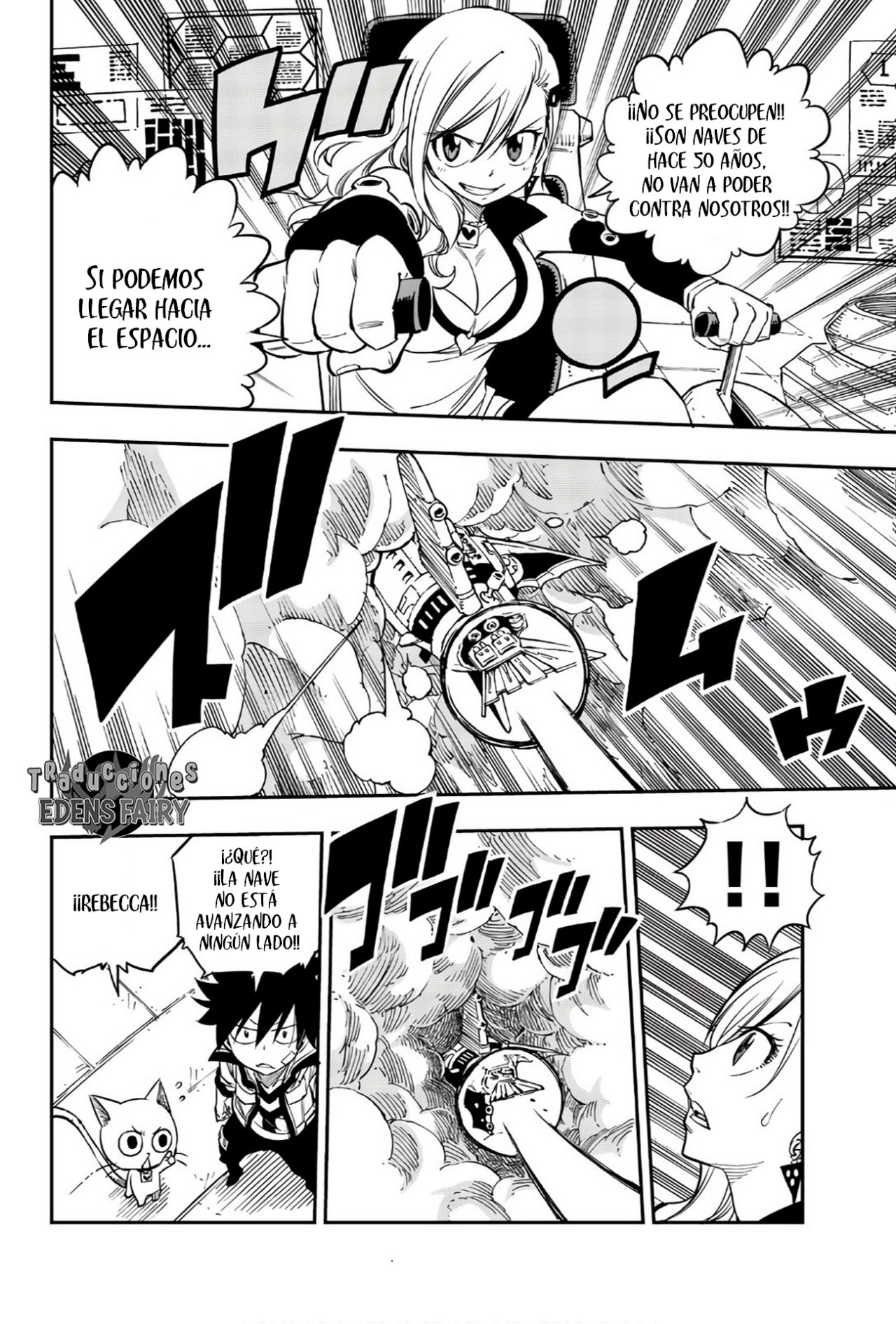 Read Edens Zero ES Manga Online