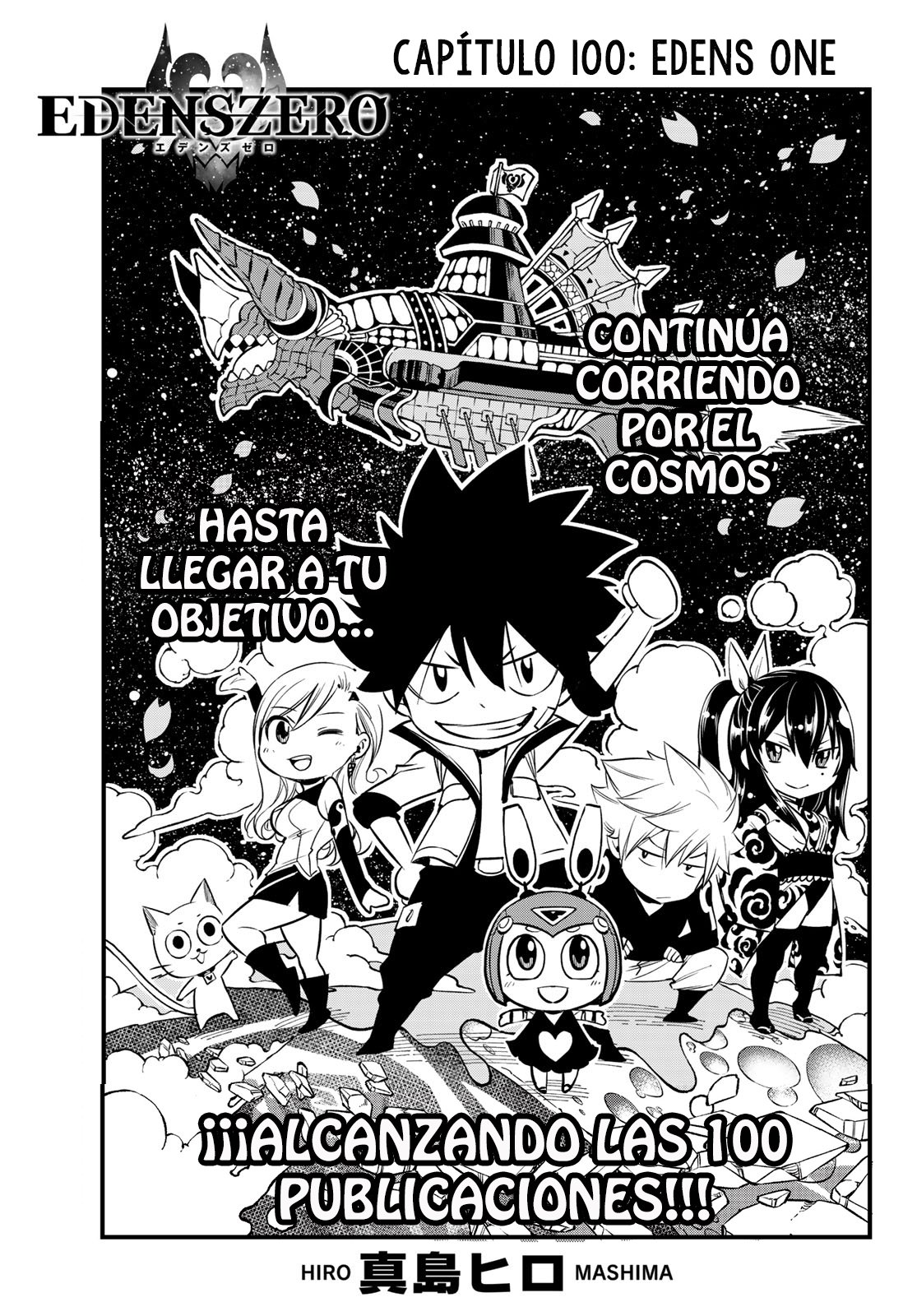 Read Edens Zero ES Manga Online