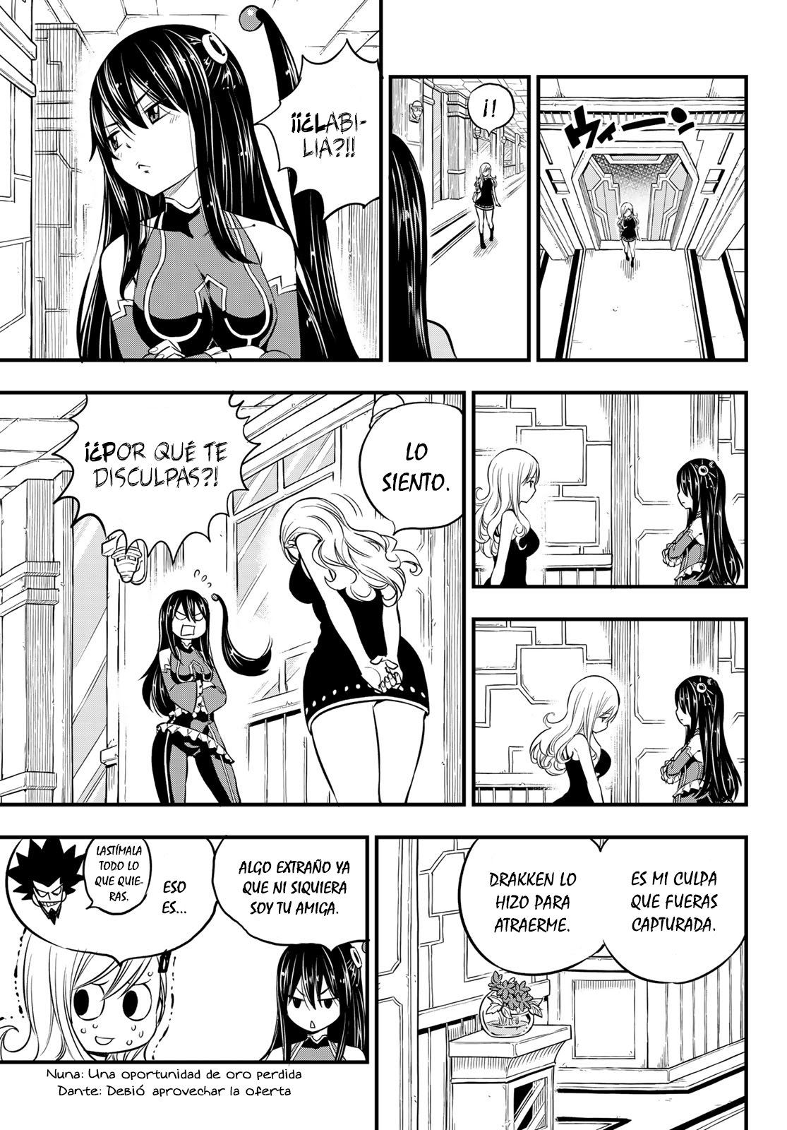 Read Edens Zero ES Manga Online
