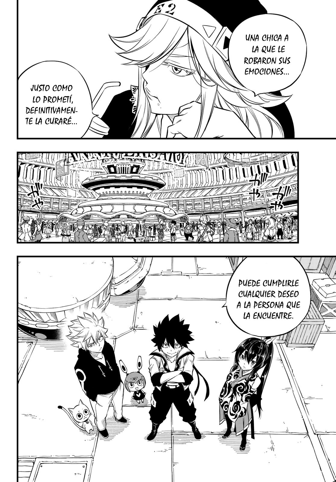 Read Edens Zero ES Manga Online
