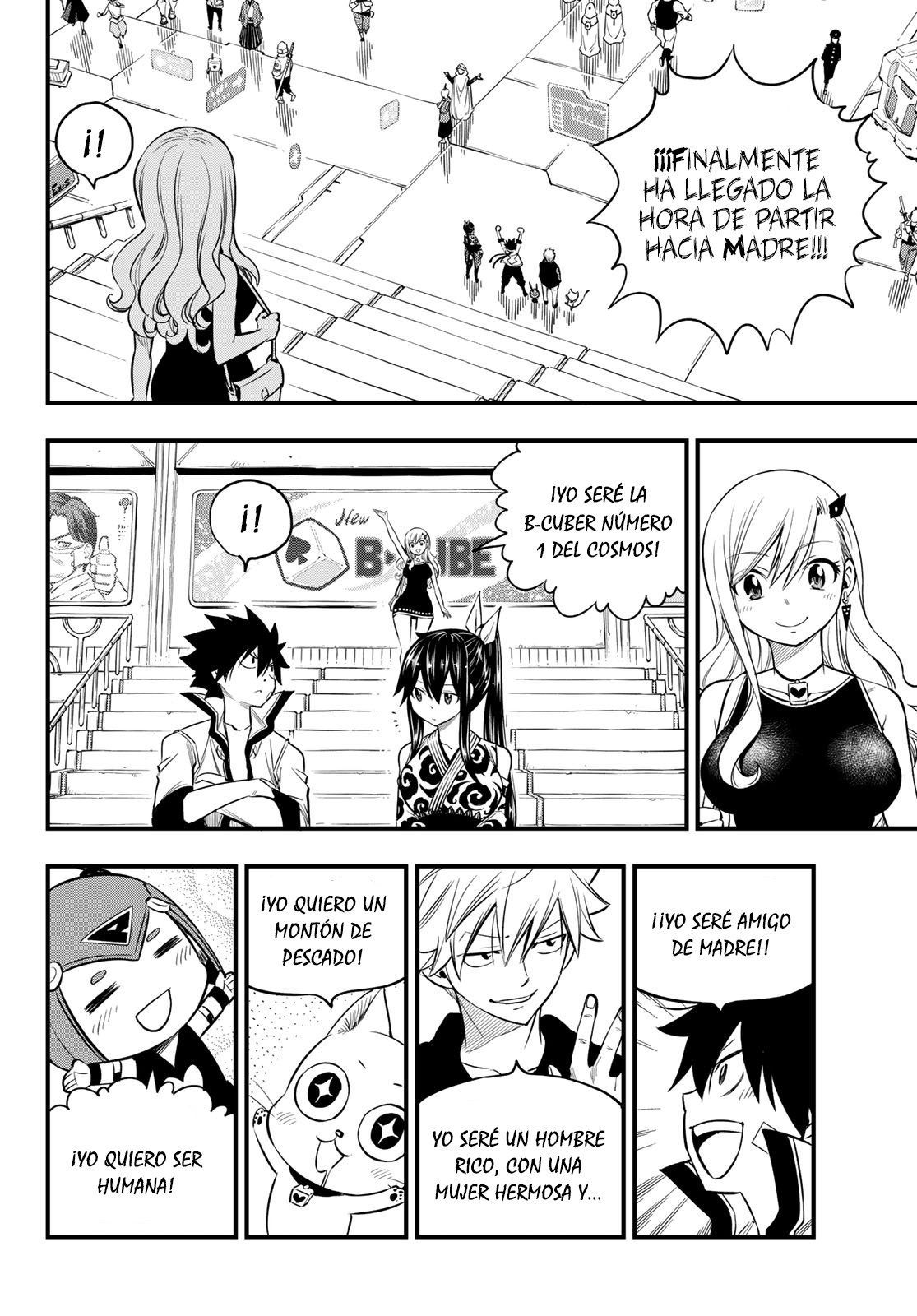 Read Edens Zero ES Manga Online