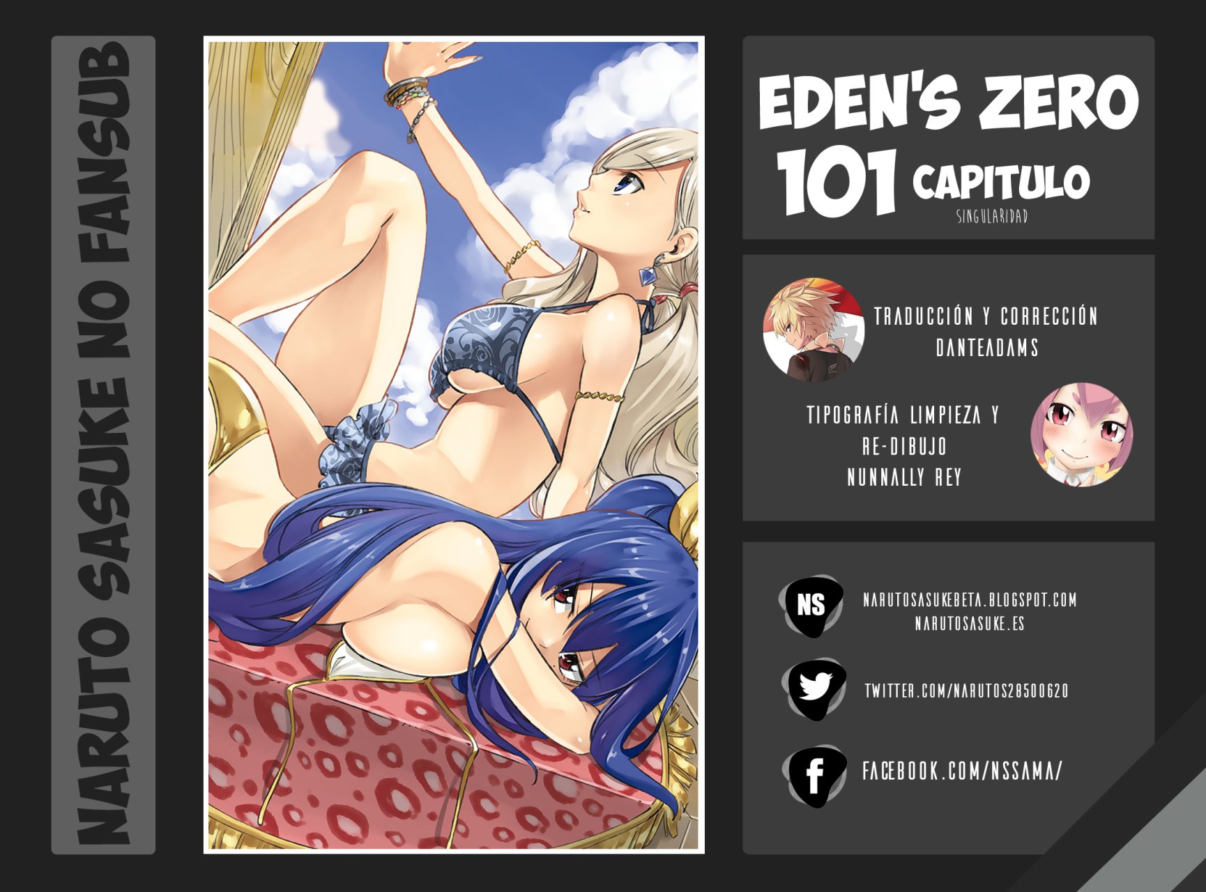Read Edens Zero ES Manga Online