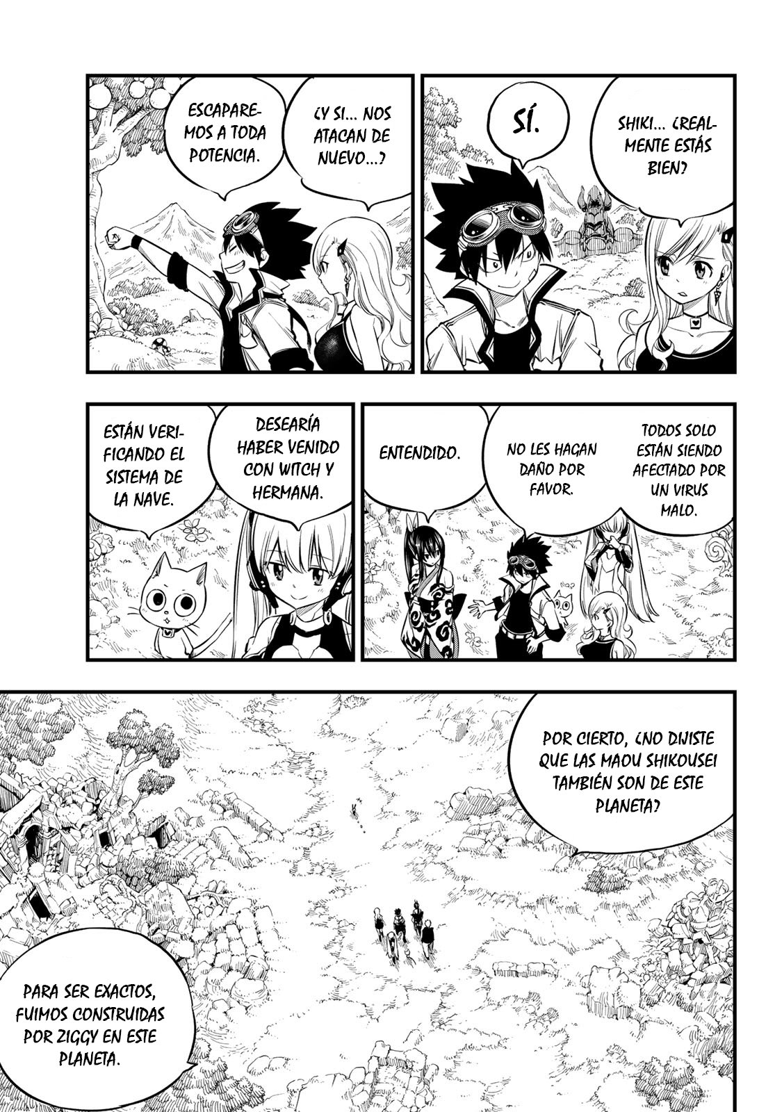 Read Edens Zero ES Manga Online