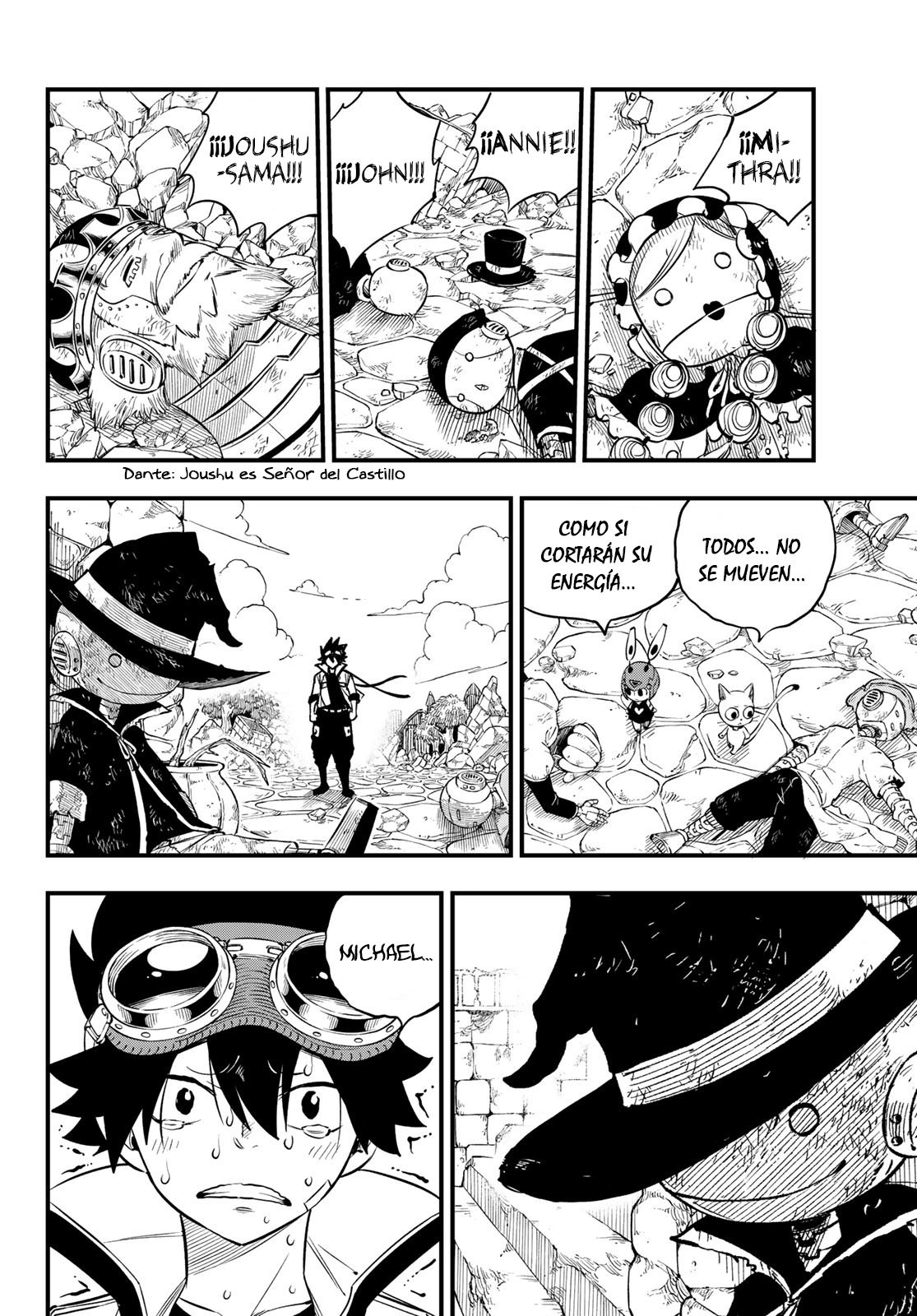 Read Edens Zero ES Manga Online