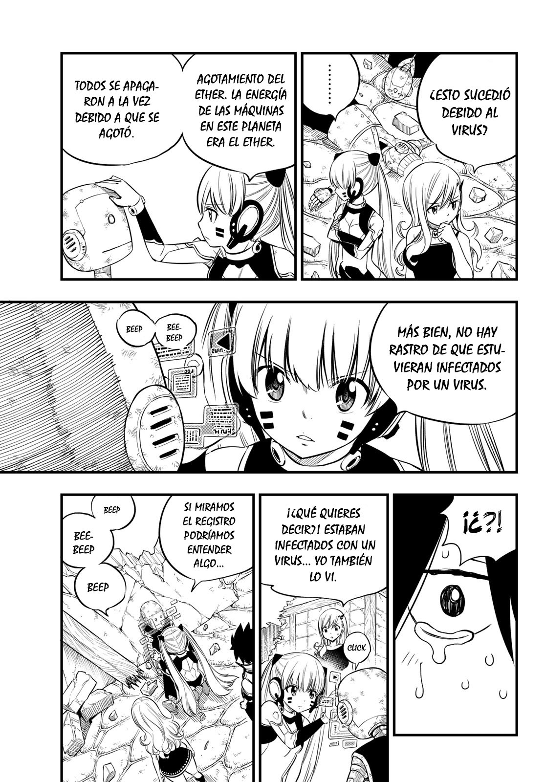 Read Edens Zero ES Manga Online