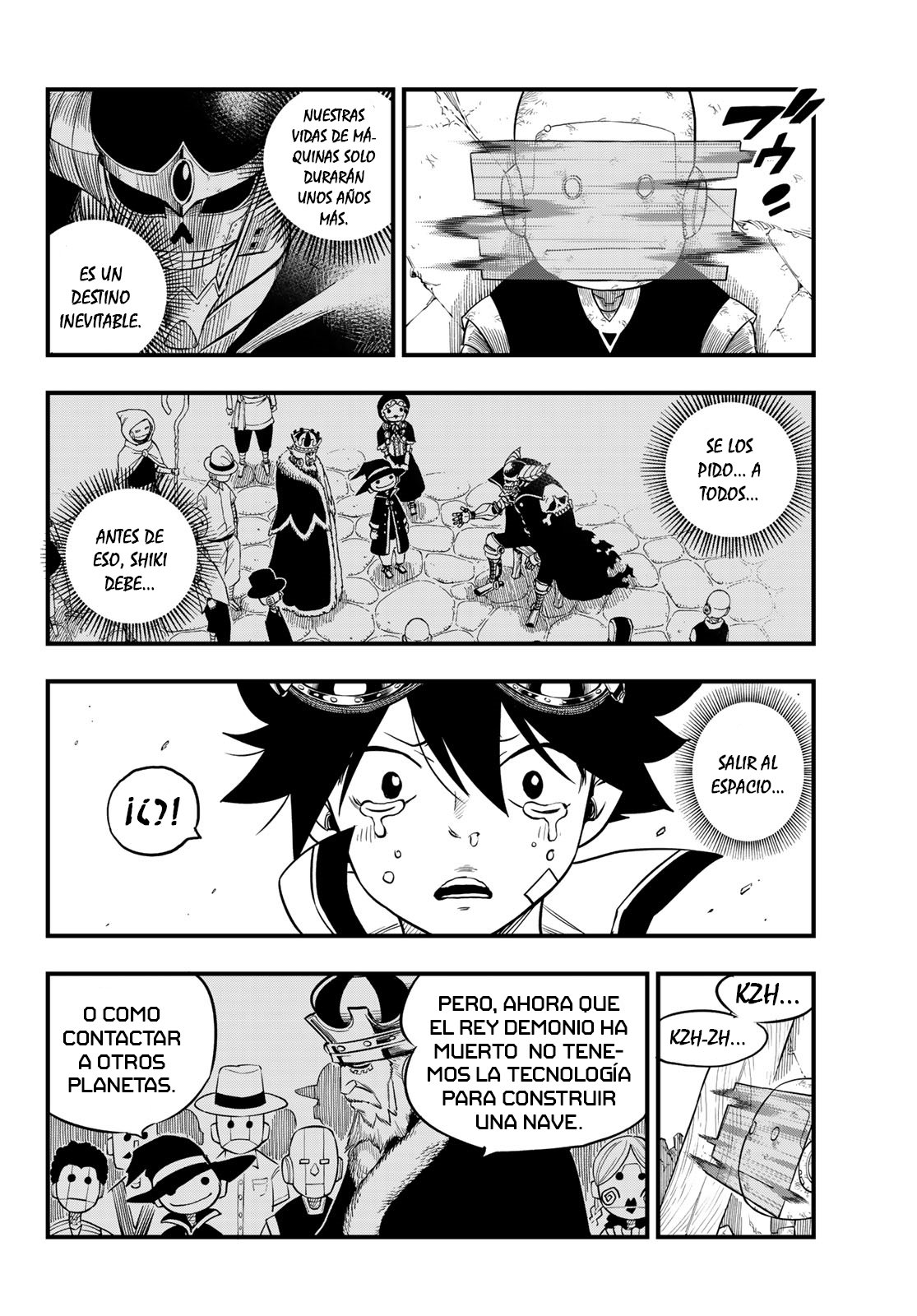 Read Edens Zero ES Manga Online
