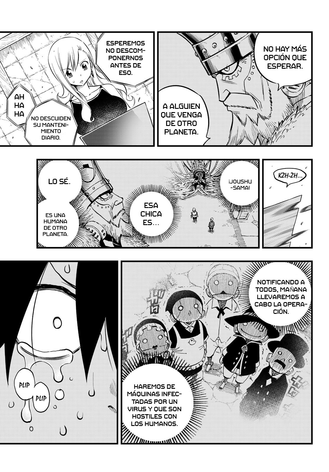 Read Edens Zero ES Manga Online