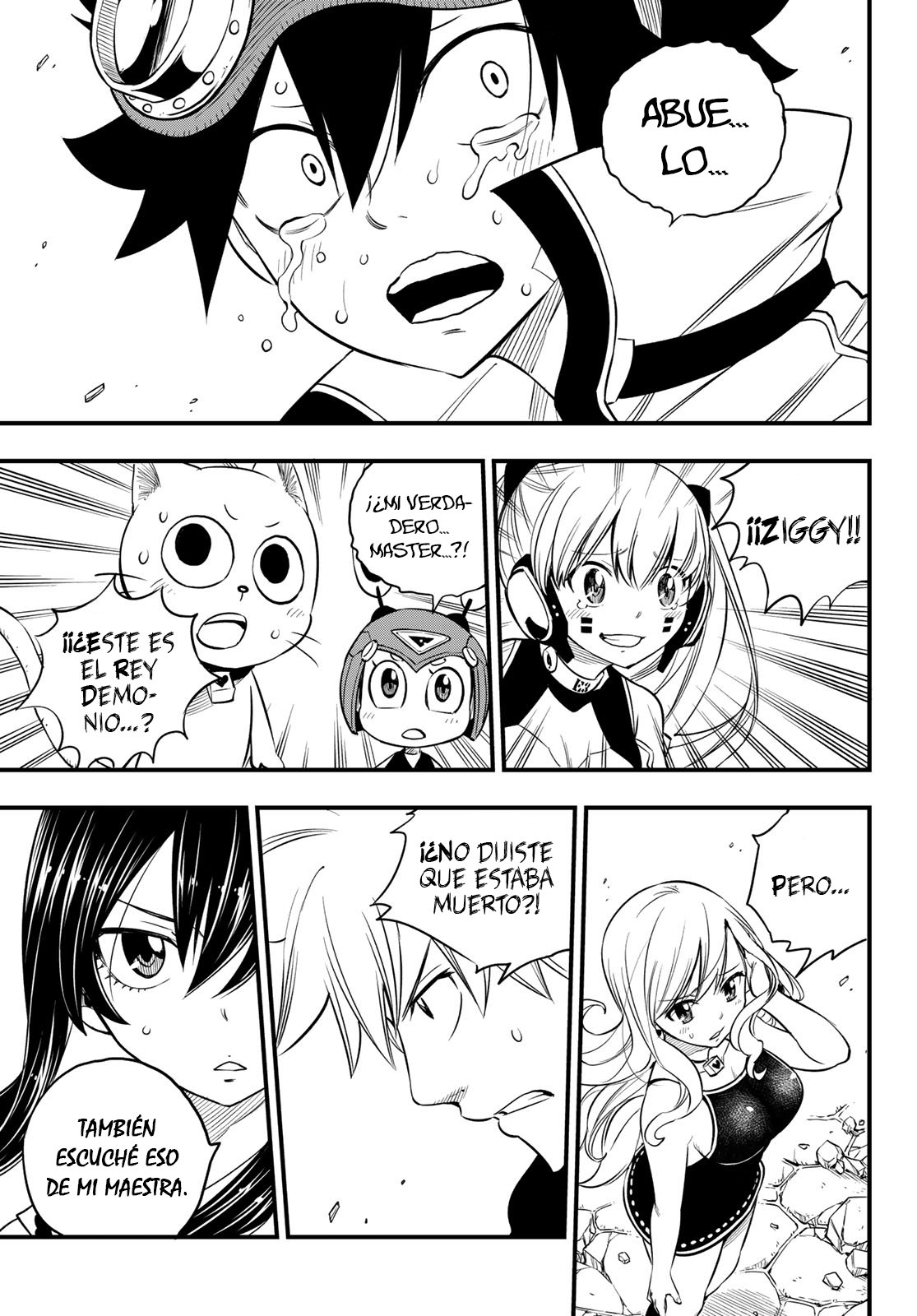 Read Edens Zero ES Manga Online