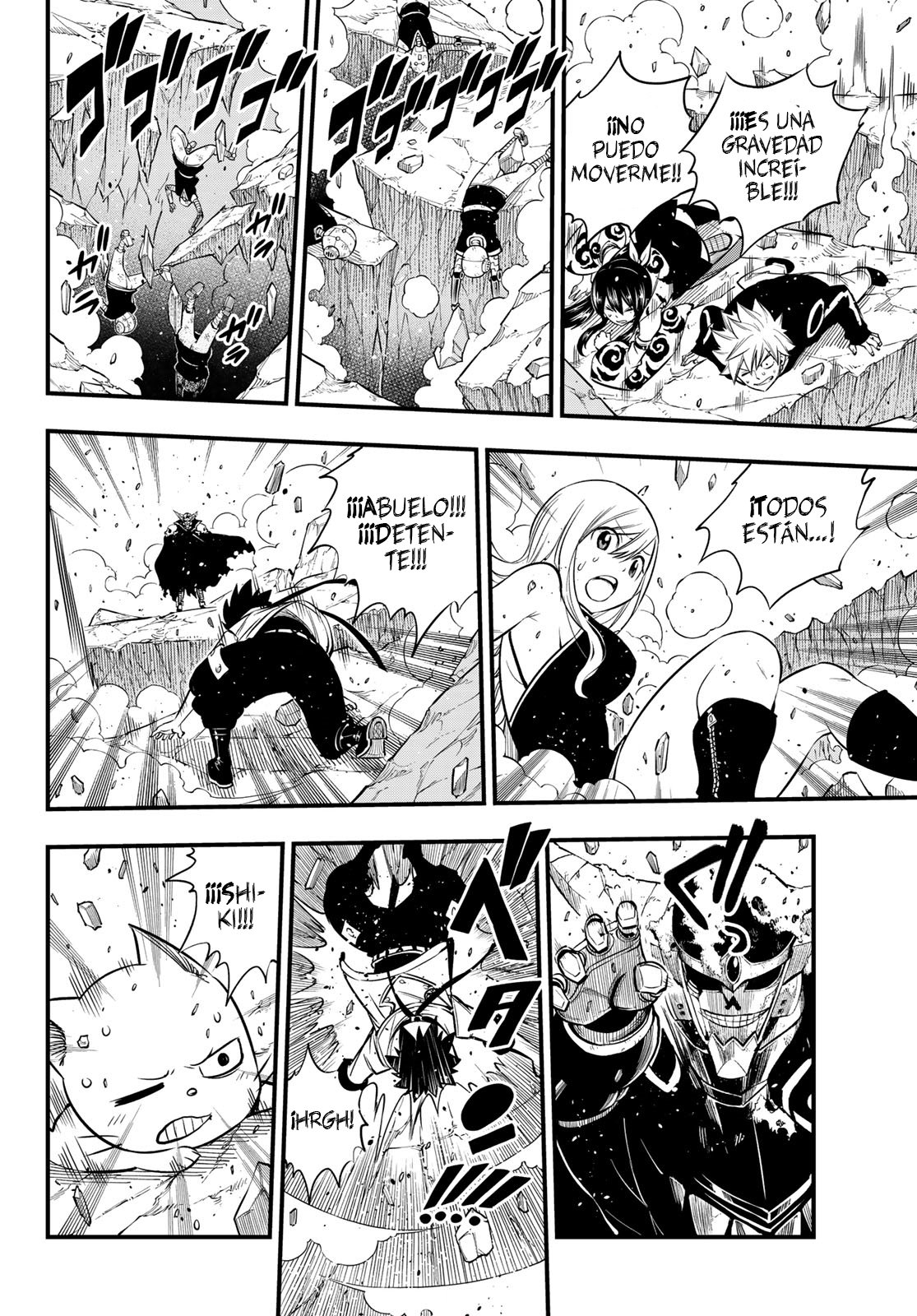 Read Edens Zero ES Manga Online