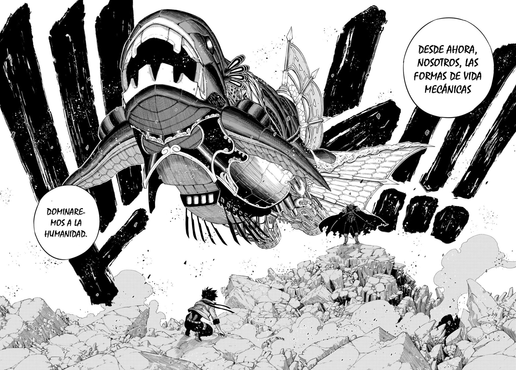 Read Edens Zero ES Manga Online