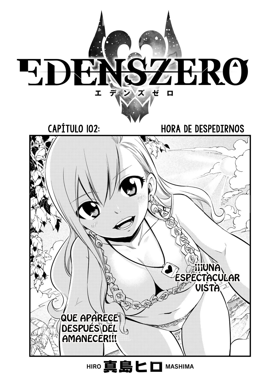 Read Edens Zero ES Manga Online