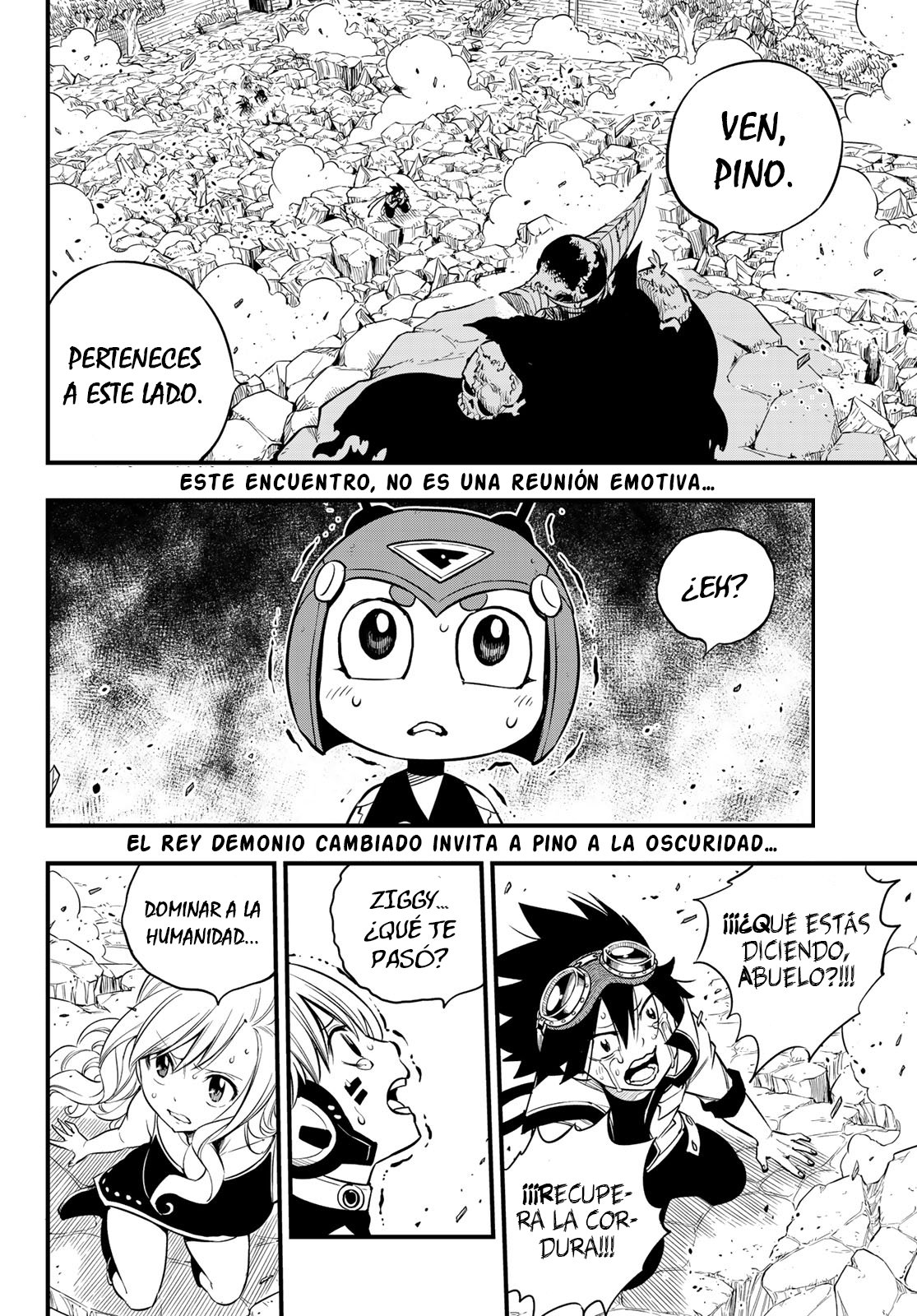 Read Edens Zero ES Manga Online