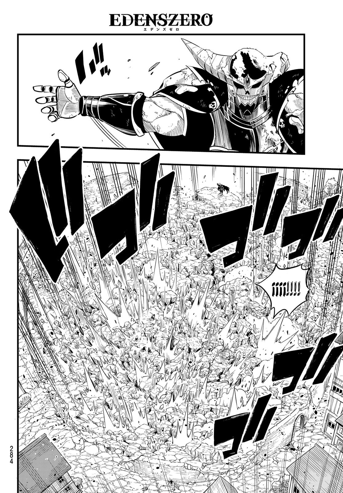 Read Edens Zero ES Manga Online