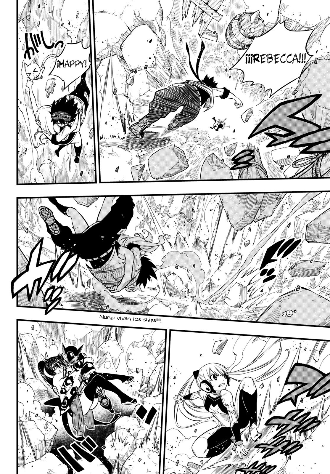 Read Edens Zero ES Manga Online